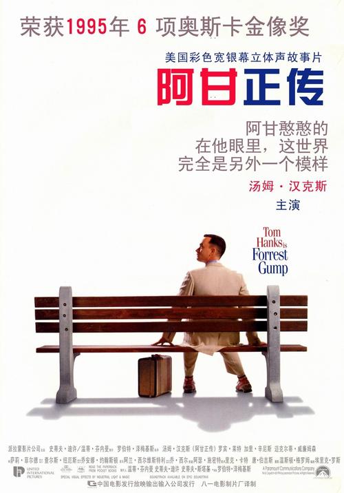 北佐治亚大学文凭毕业证作假